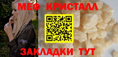 гидропоника Ипатово