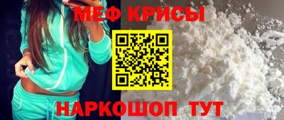 таблы Изобильный
