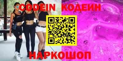 гидропоника Ипатово