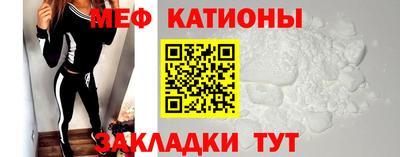 таблы Изобильный