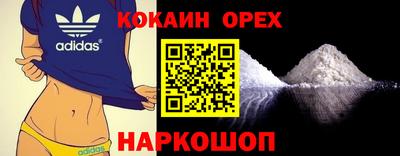 таблы Изобильный