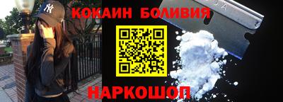 амфетамин Ирбит