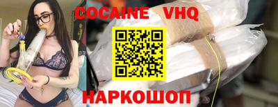гидропоника Ипатово