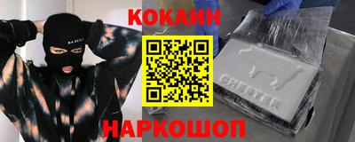 гидропоника Ипатово
