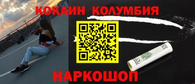 гидропоника Ипатово