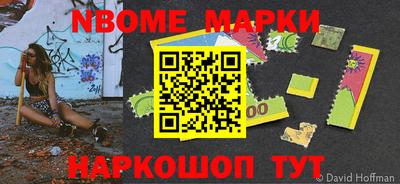 амфетамин Ирбит