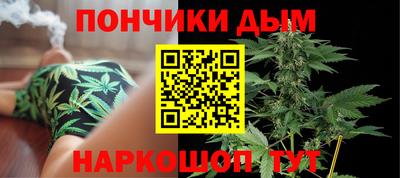 амфетамин Ирбит