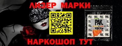 амфетамин Ирбит