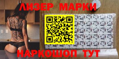 амфетамин Ирбит