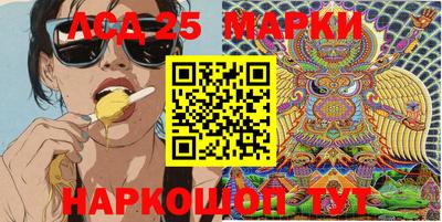 амфетамин Ирбит