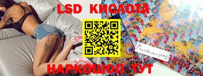 амфетамин Ирбит