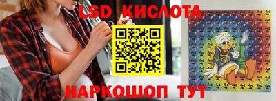 таблы Изобильный