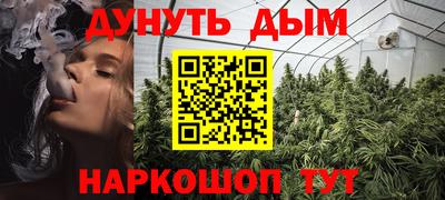 амфетамин Ирбит