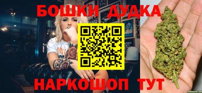 амфетамин Ирбит