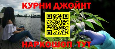 амфетамин Ирбит