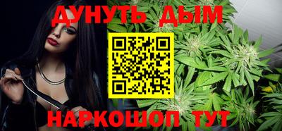 амфетамин Ирбит