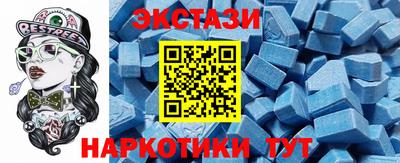 гидропоника Ипатово