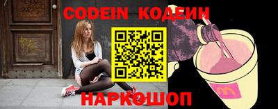 гидропоника Ипатово