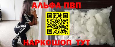 таблы Изобильный