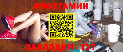 гидропоника Ипатово