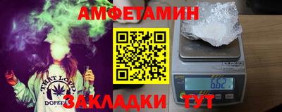 гидропоника Ипатово