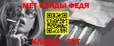 гидропоника Ипатово