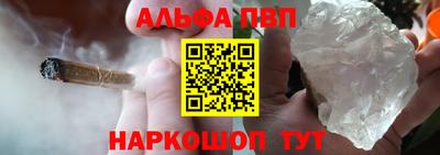 амфетамин Ирбит