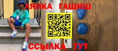таблы Изобильный