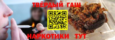 таблы Изобильный