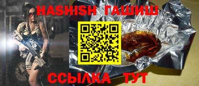 таблы Изобильный