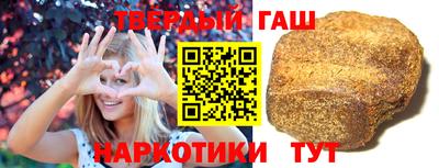 таблы Изобильный