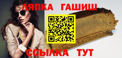 амфетамин Ирбит