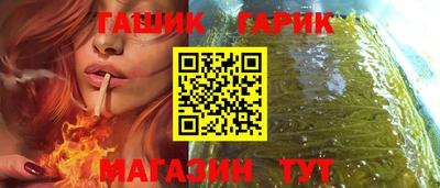 таблы Изобильный