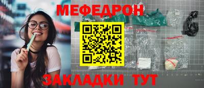 гидропоника Ипатово