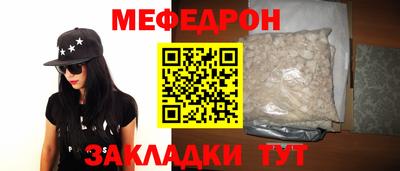 гидропоника Ипатово