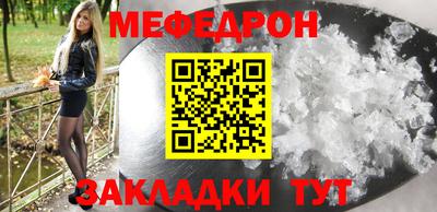 гидропоника Ипатово
