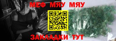 таблы Изобильный