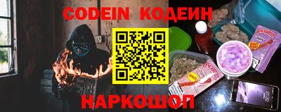 амфетамин Ирбит