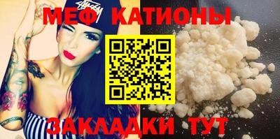 гидропоника Ипатово