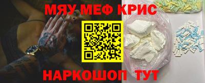 таблы Изобильный